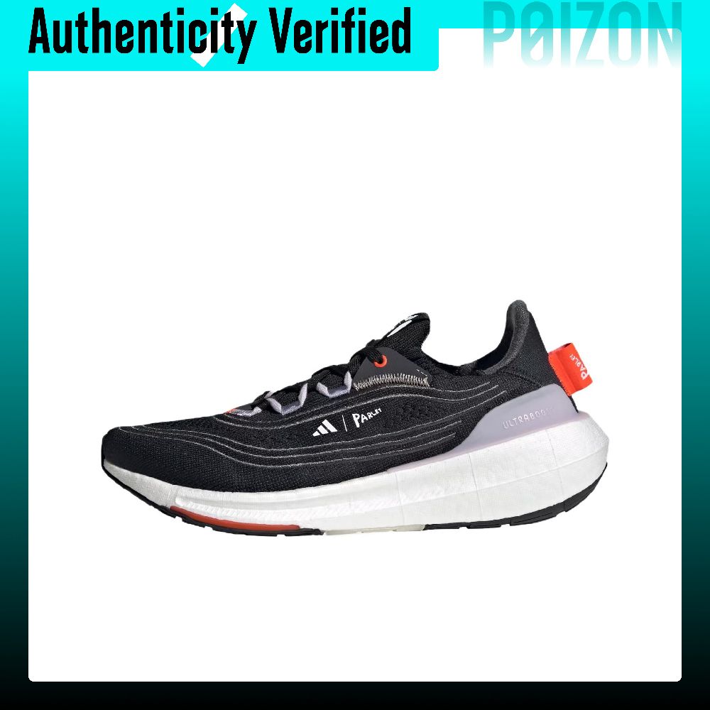 아디다스 울트라부스트 라이트 패브릭 미끄럼 방지, 내마 - Adidas Shoes Ultraboost Light 리뷰 및 가격