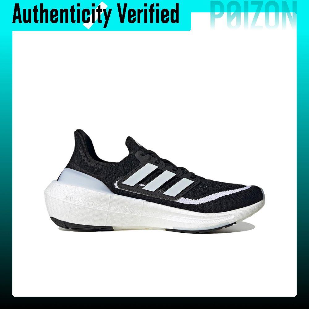 아디다스 울트라부스트 라이트 편안한 원단 로우탑 마라톤 - Adidas Shoes Ultraboost Light 리뷰 및 가격
