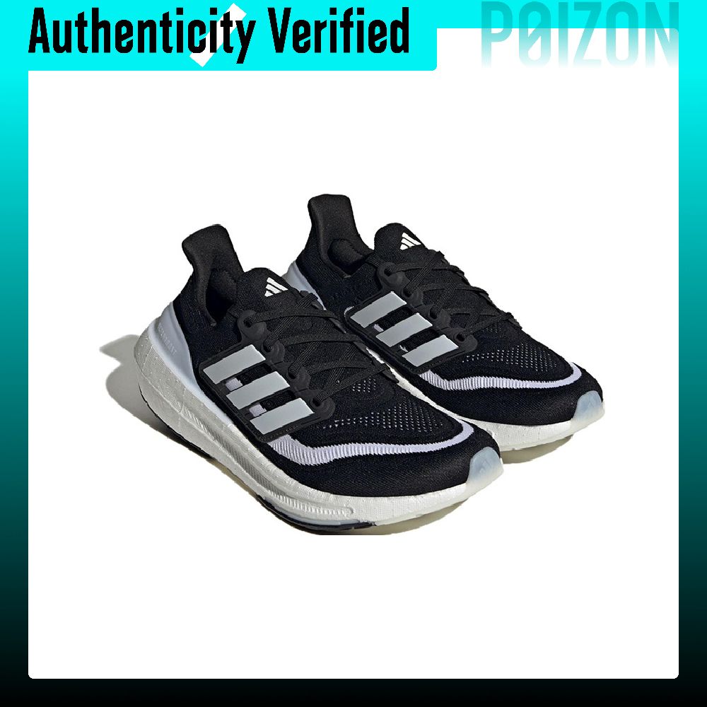 아디다스 울트라부스트 라이트 편안한 원단 로우탑 마라톤 - Adidas Shoes Ultraboost Light 리뷰 및 가격