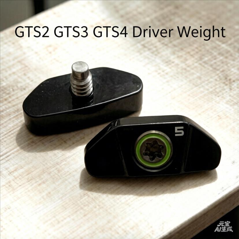 애프터마켓 골프 클럽 헤드 웨이트 타이틀리스트 GTS2 - Golf Equipment Weight 리뷰 및 가격