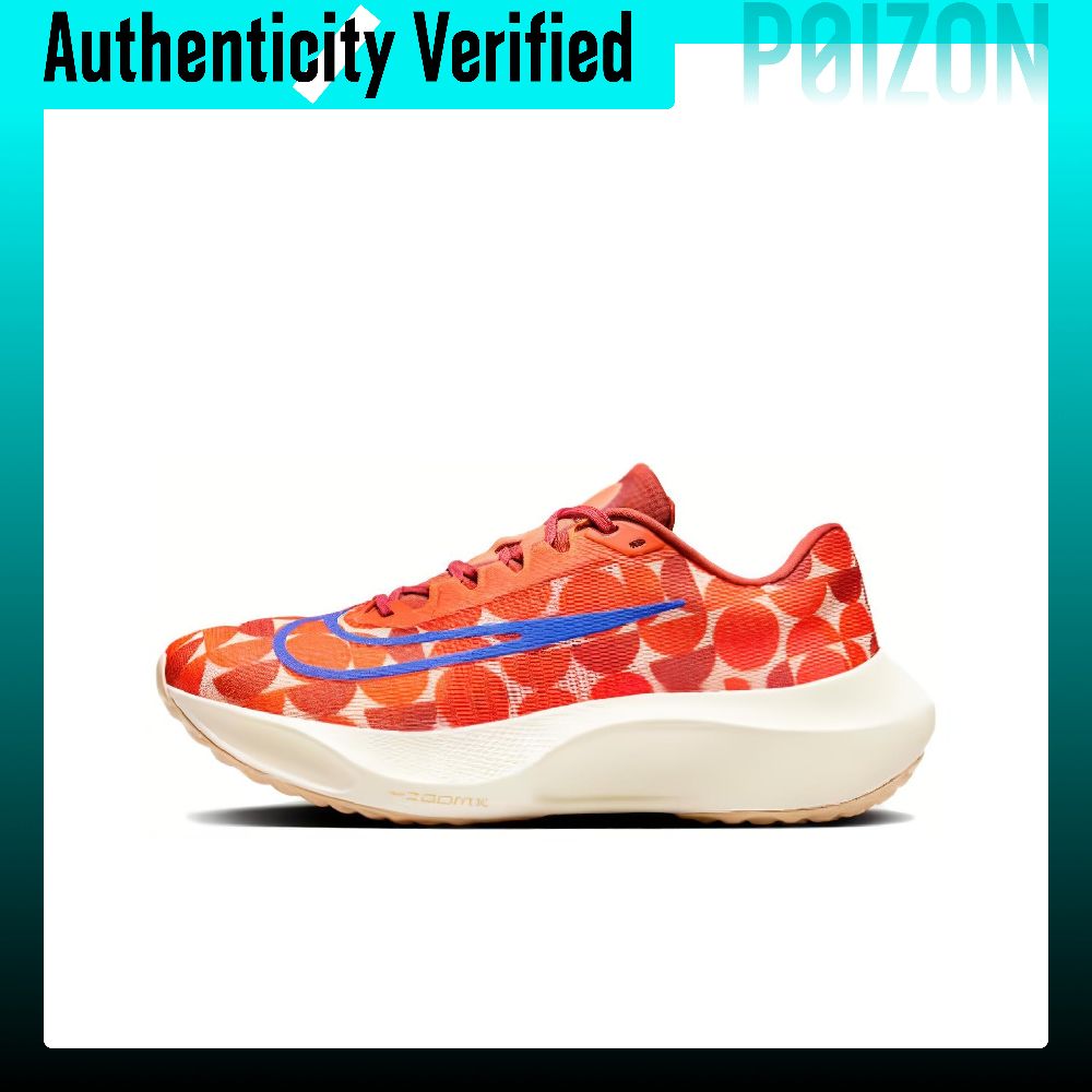 나이키 줌 플라이 5 로우탑 카본 플레이트 트레이닝 장 - Nike Shoes Zoom Fly 5 리뷰 및 가격