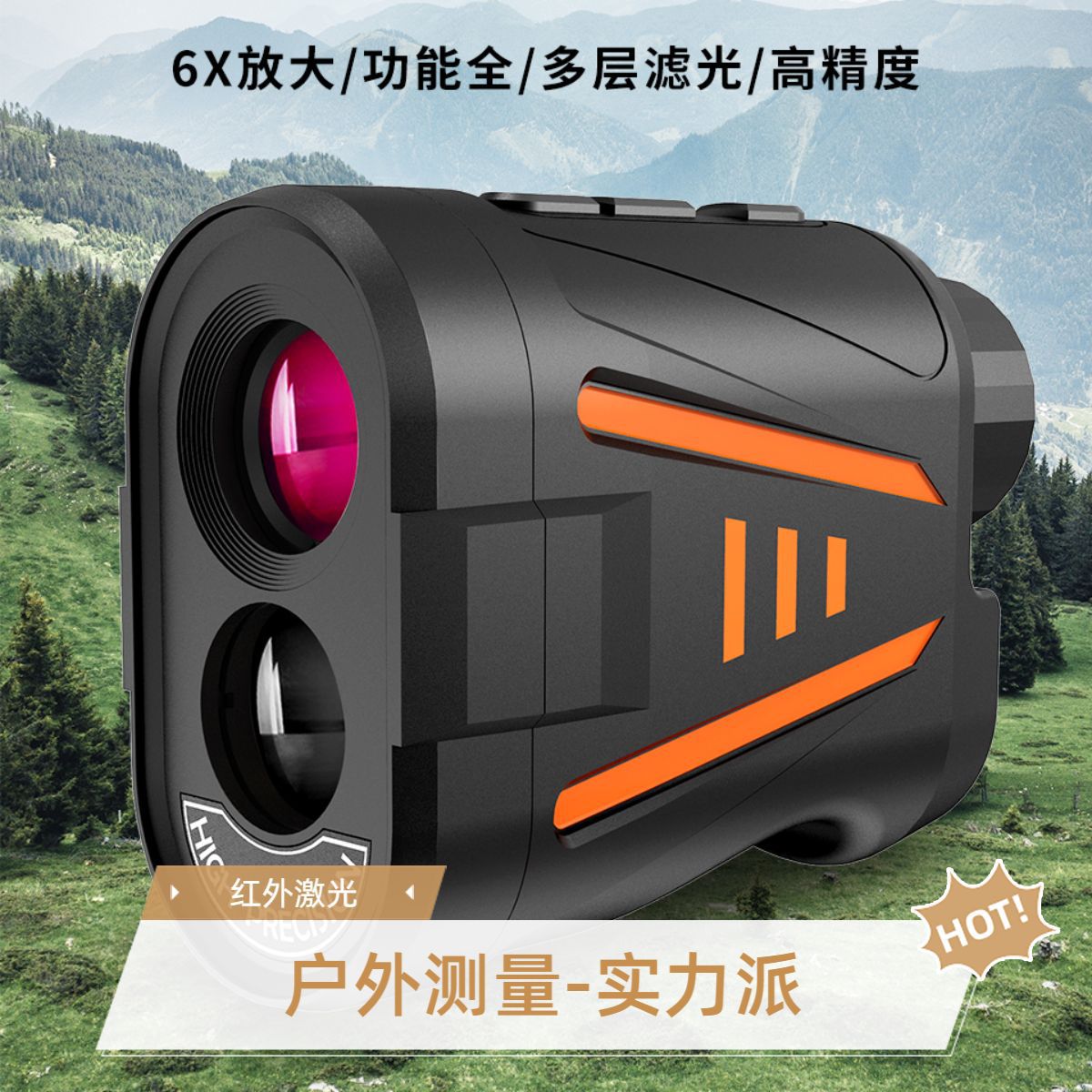 고정밀 골프 레이저 거리 측정기 충전식 휴대용 야외 골 - Golf Rangefinder 리뷰 및 가격